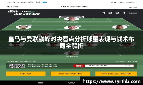 九游体育官网