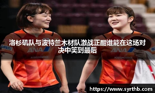 九游体育官网