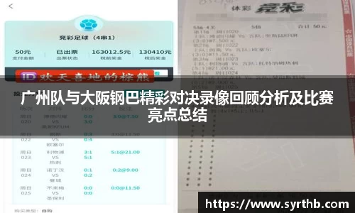 九游娱乐Nineame