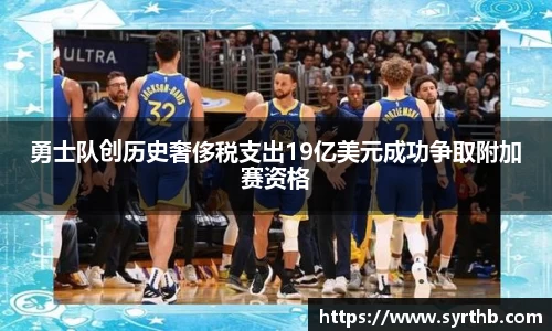 九游体育官网