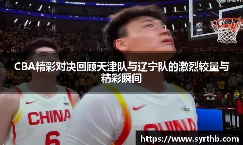 九游体育