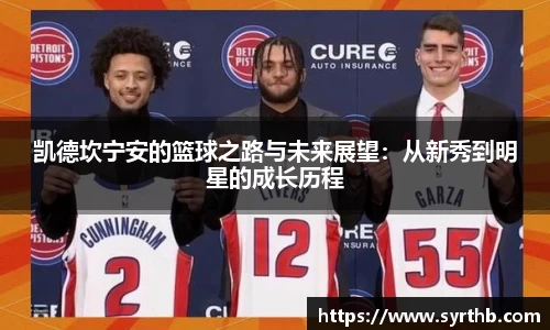 九游体育官网
