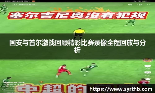 九游体育官网