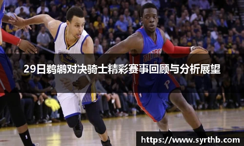 九游娱乐