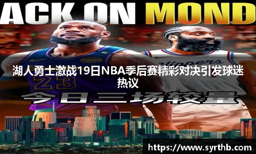 九游娱乐Nineame