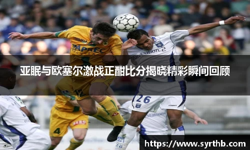 九游体育官网