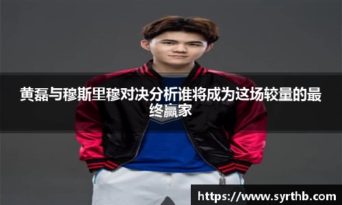 九游体育官网