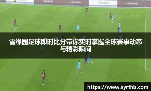 九游体育官网