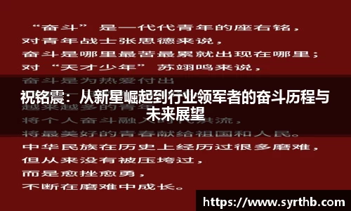 九游娱乐