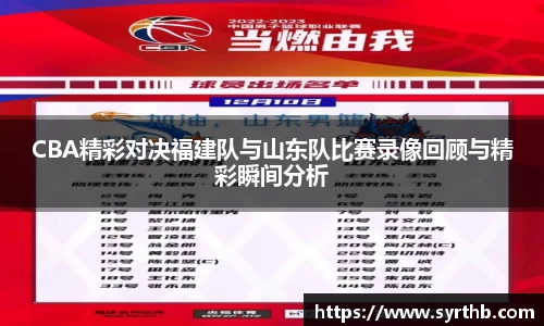 九游娱乐