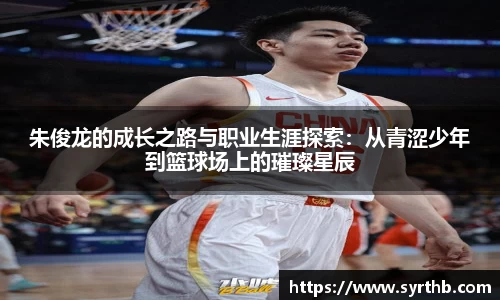 九游体育官网