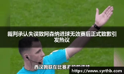 九游体育
