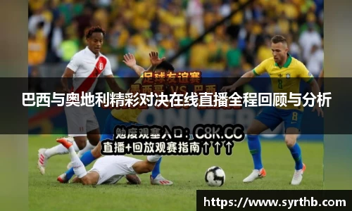 九游体育官网