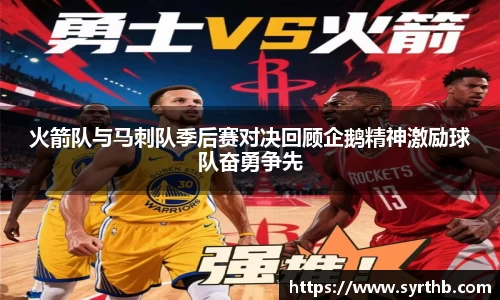 九游娱乐