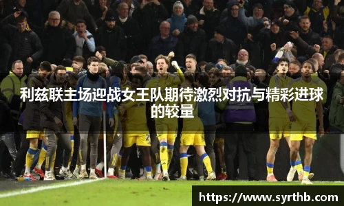 九游体育官网