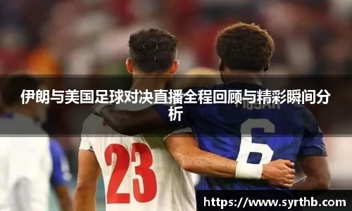 九游体育官网