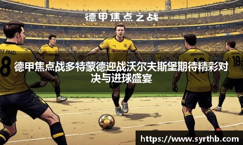 九游娱乐
