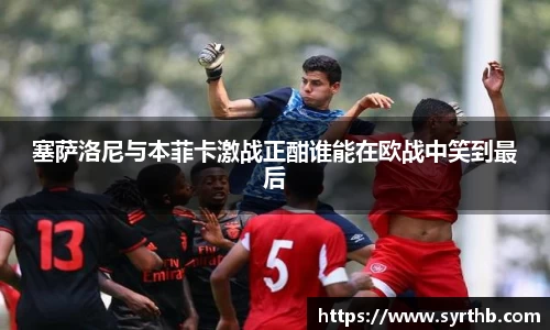 九游娱乐