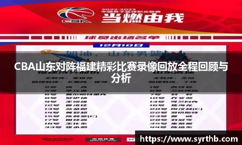 九游娱乐Nineame
