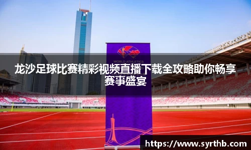 九游娱乐