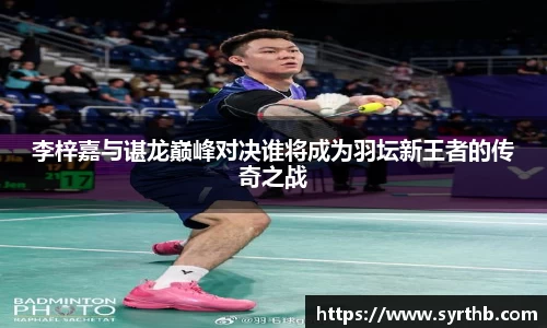 九游体育官网