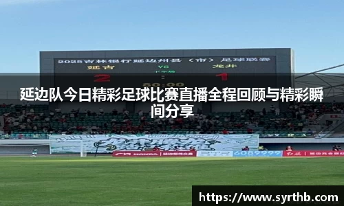 九游体育