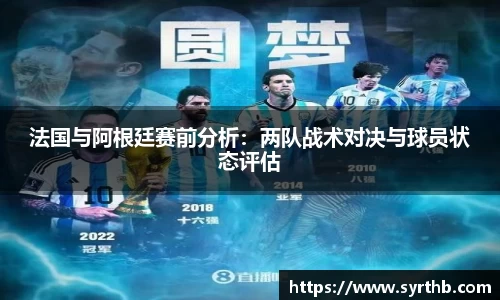 九游体育官网