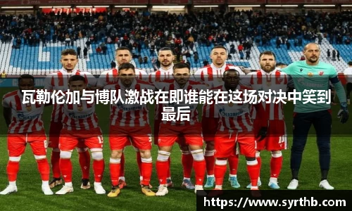 九游娱乐Nineame