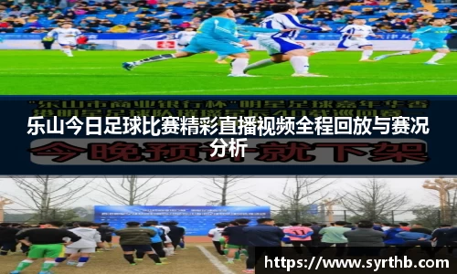 九游体育官网