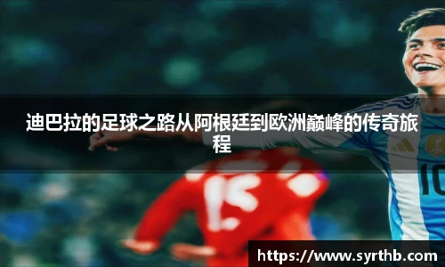 九游体育官网