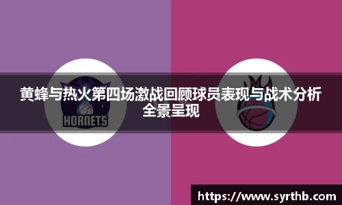 九游体育官网