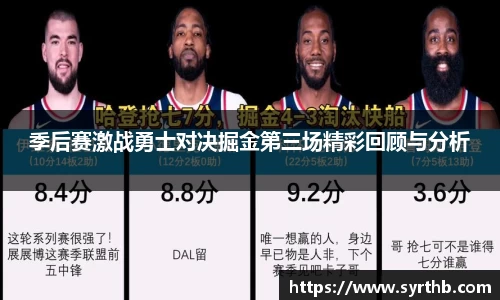 九游娱乐Nineame