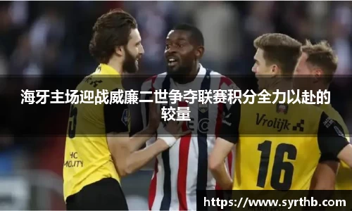 九游体育